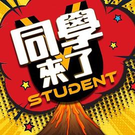 《漂亮的女邻居在线