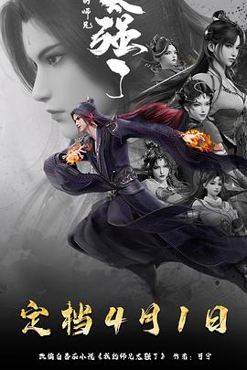 美女视频黄是免费的