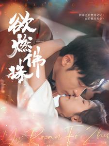 俄罗斯妈妈电视剧星空